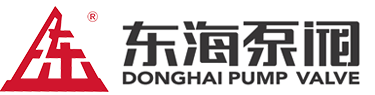 上海米兰在线(中国)首页泵阀有限公司