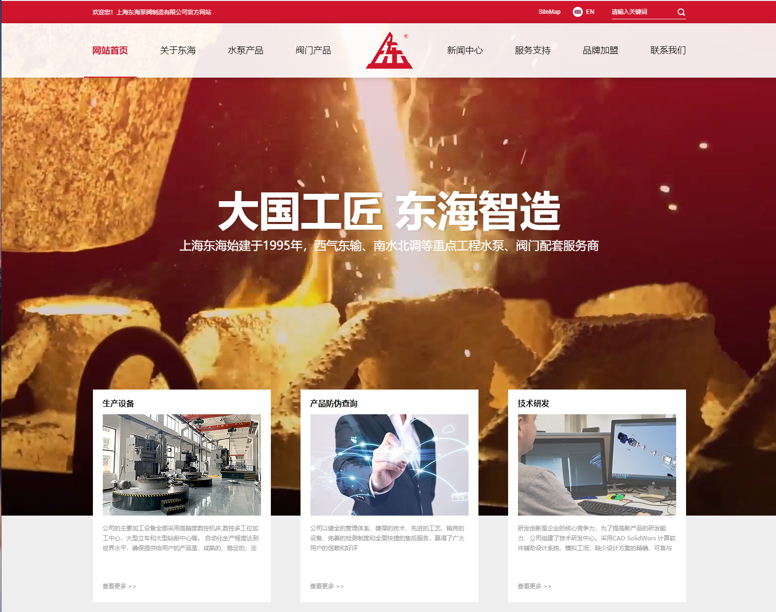 米兰在线(中国)首页新版本官网上线测试